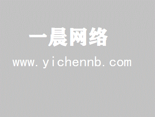 烧结矿配料工艺优化