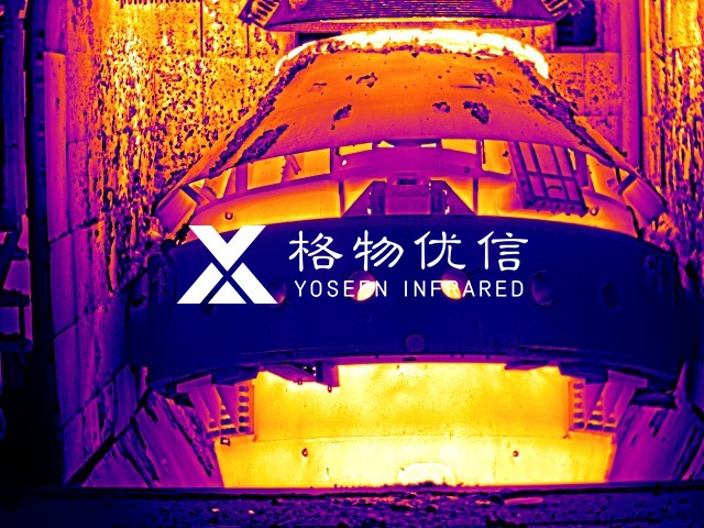 转炉炉壁耐材红外监控系统