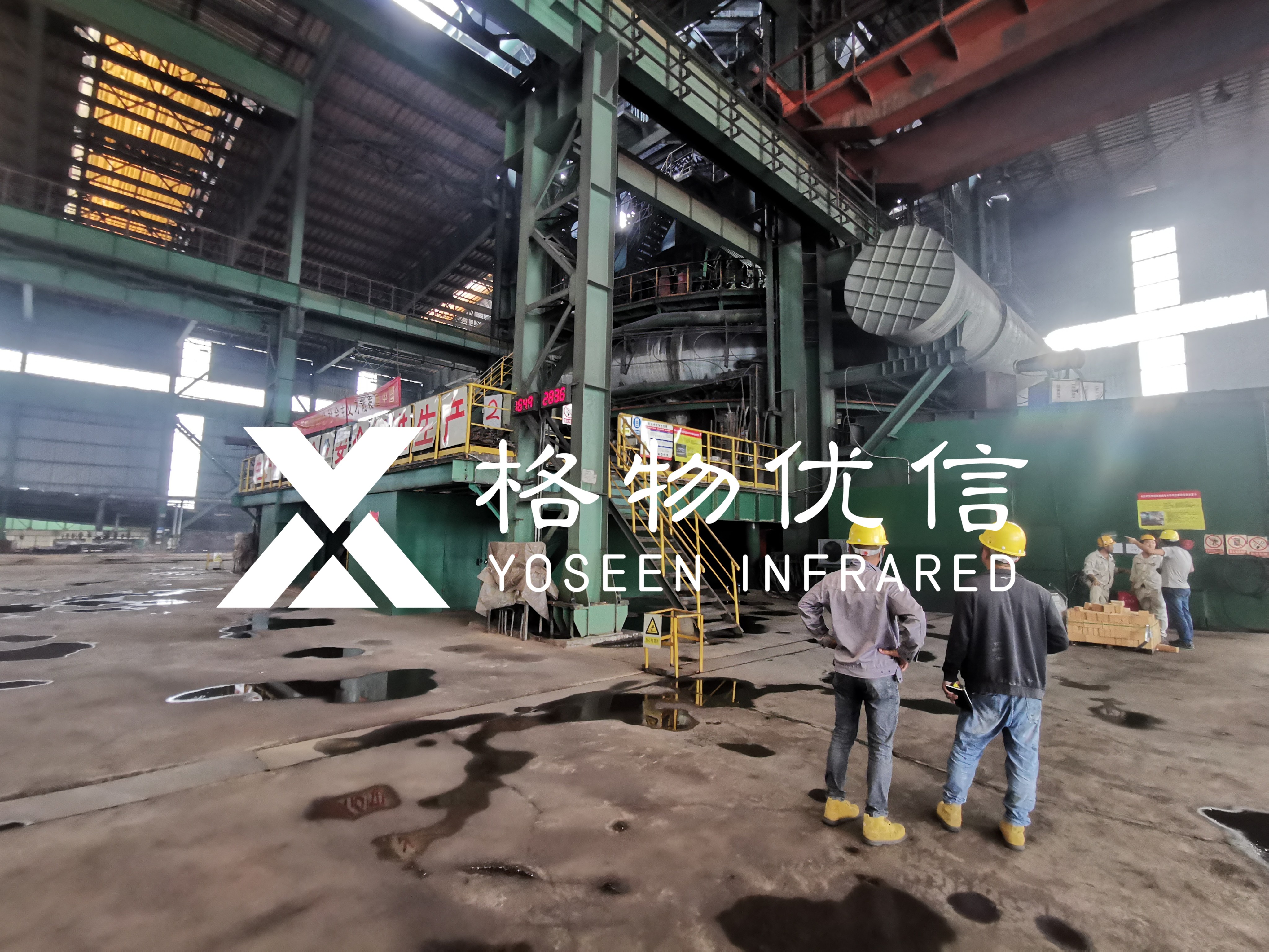 高炉炼铁