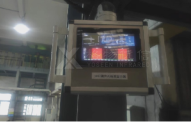 格物优信创新技术实现钢水连续精准测温，为钢