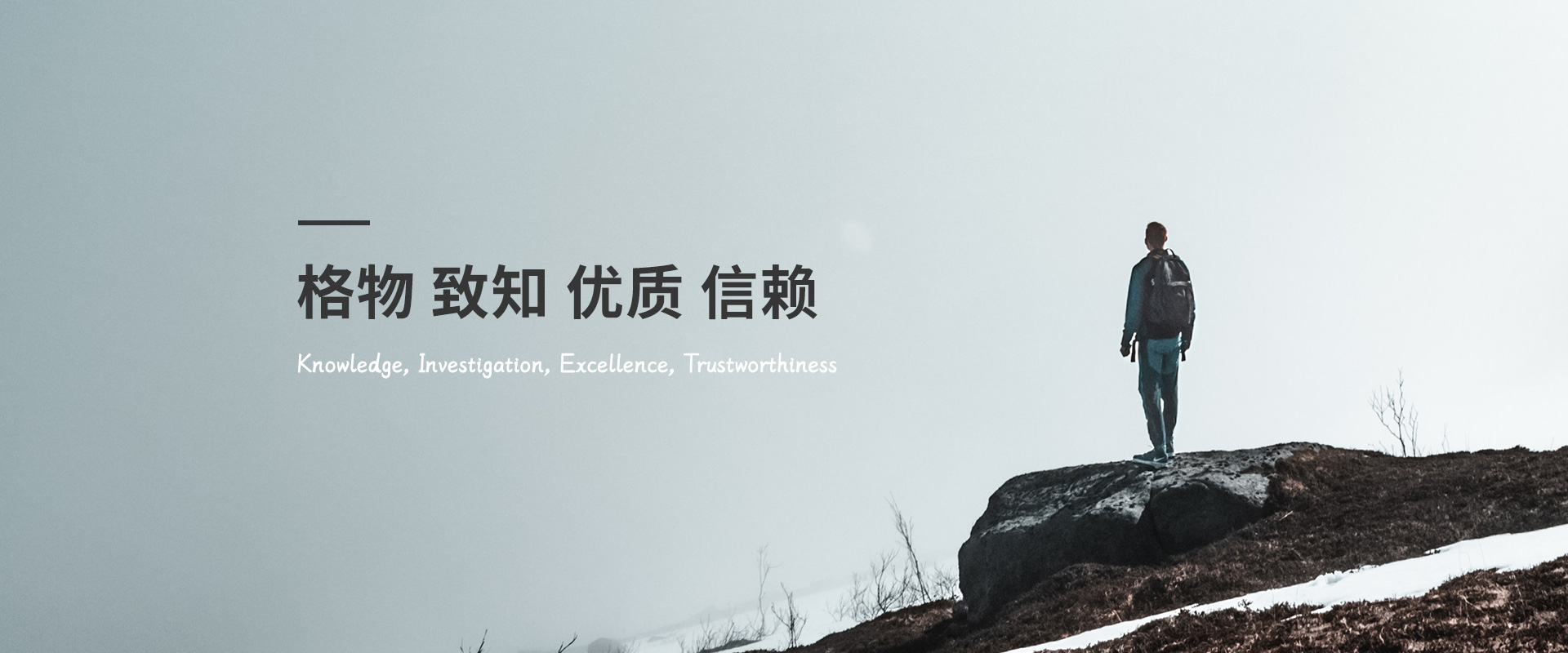 手机幻灯片1
